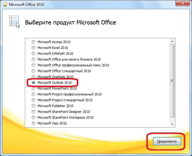 Выбор Microsoft Outlook для установки