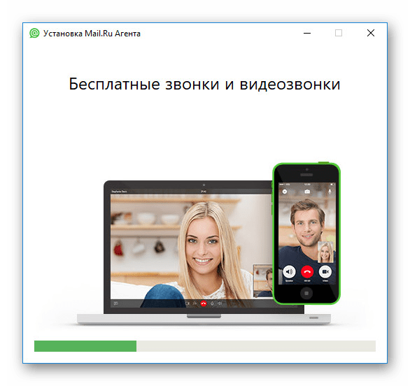 Процесс установки Mail.ru Агент на ПК