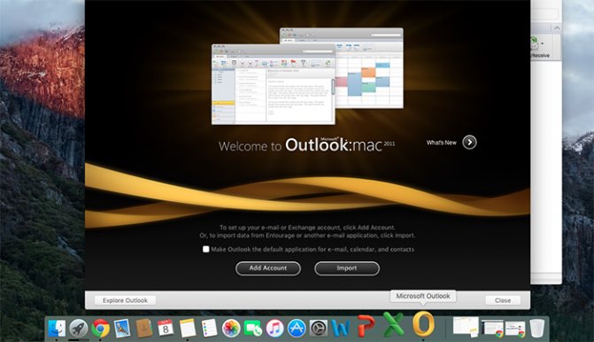 Outlook для Mac OS