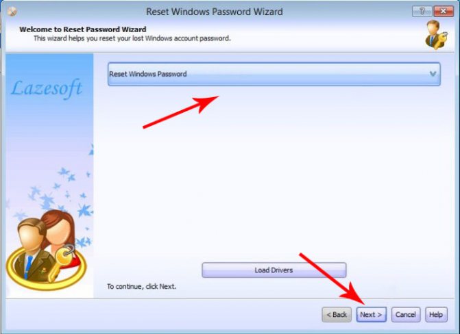Как сбросить пароль по ссылке account