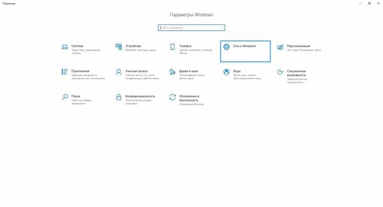 Различие между динамическим и статическим IP