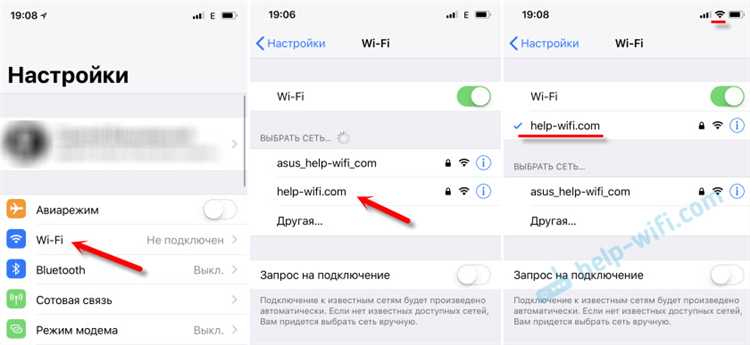 Как раздавать интернет с телефона по Wi-Fi