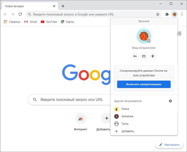 Как удалить рекламу из браузера Google Chrome