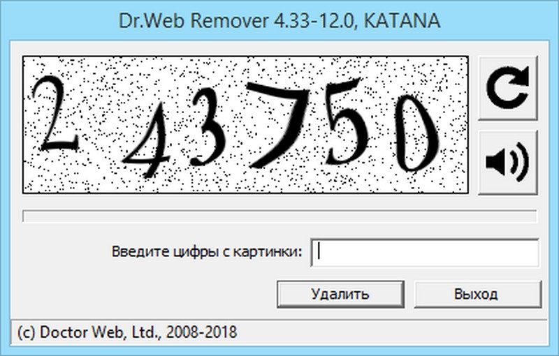 Dr. Web Remover